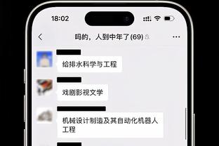 本赛季普利西奇联赛参与进球数上双，此前他只在2019-20赛季做到