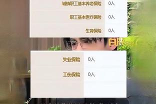 雷竞技app官方下载ios截图1