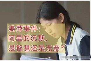 穆勒：足球魅力远不止数据，梅西齐祖这样的魔术师与我类型不同