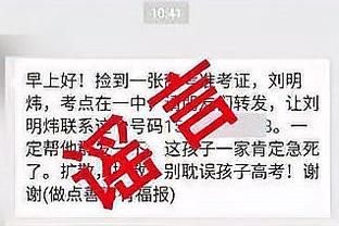 雷竞技网页入口登录截图4