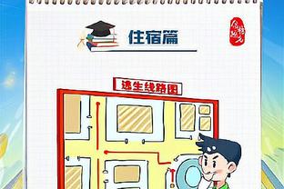 雷竞技网页入口登录截图2