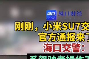 詹姆斯：初入联盟时没想过做门面&乔丹接班人 只想着必须重新开始