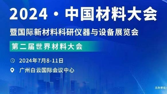 RAYBET雷竞技最新下载截图1