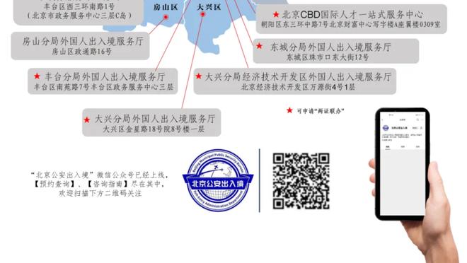 媒体人：若中国足协真严查，三级联赛俱乐部能准入的个位数都不到